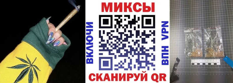 где купить наркоту  MEGA рабочий сайт  Бутират бутик  shop клад  Ялуторовск 