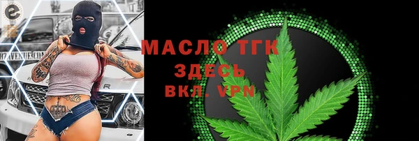 apvp Новодвинск