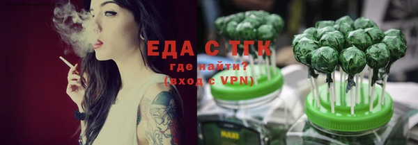 кокаин перу Аркадак