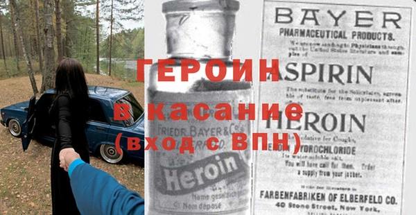 спиды Алзамай