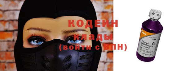 СК Новокубанск