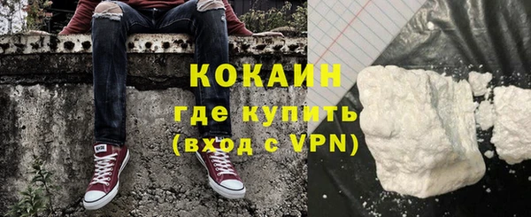 apvp Новодвинск