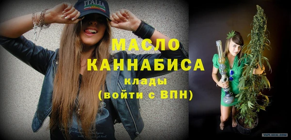 apvp Новодвинск