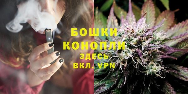 круглые Армянск
