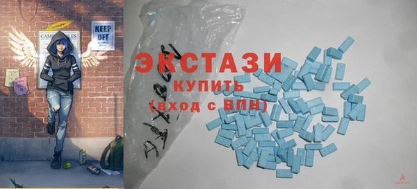 кокаин перу Аркадак