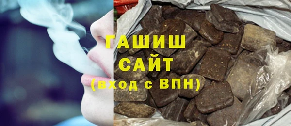 кокаин премиум Алексеевка