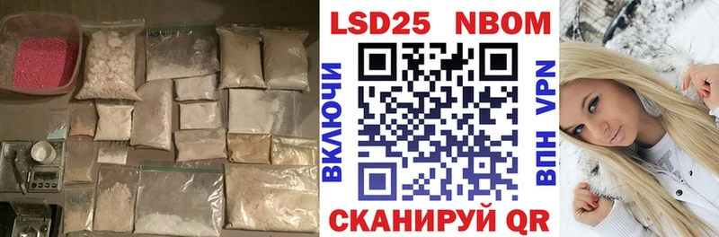 ЛСД экстази ecstasy  Ялуторовск 