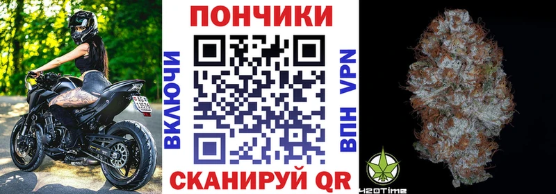 Каннабис Bruce Banner  блэк спрут онион  Ялуторовск 